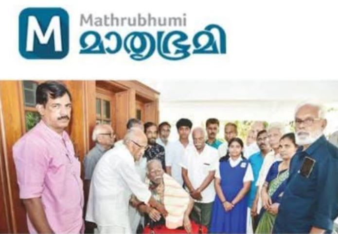 പൊന്നാടയല്ല, ഇത് ഹൃദയഹാരിയായ 'സ്നേഹാദരം' : ദിവാകരൻ ചോമ്പാല