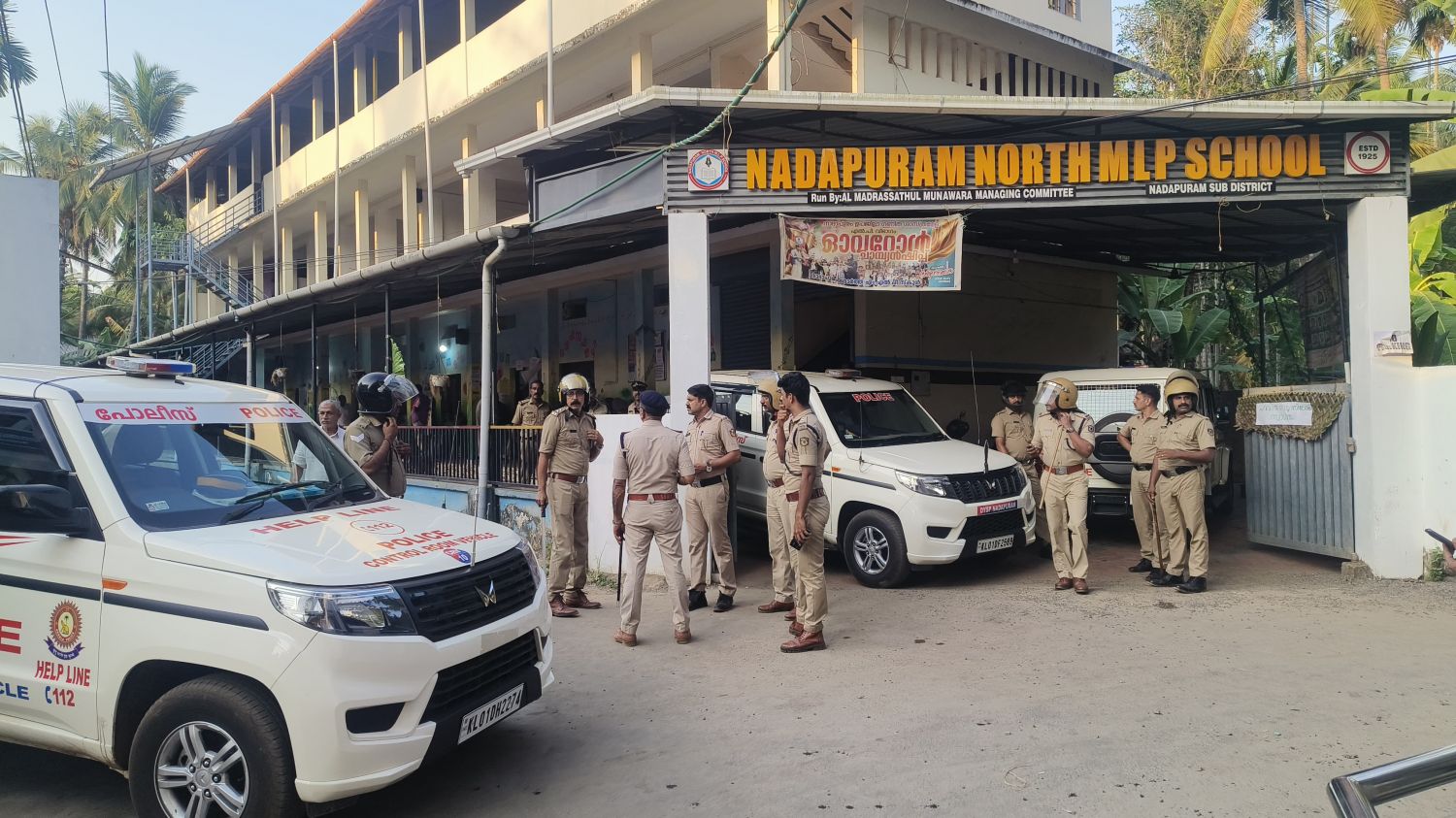 നാദാപുരത്ത് കള്ളവോട്ട് ആരോപണത്തെ ചൊല്ലി സംഘർഷം