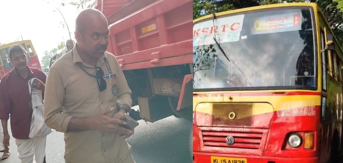 കെ.എസ്.ആർ.ടി.സി. ബസ് കാലിലൂടെ കയറിയിറങ്ങി; ചികിത്സയിലായിരുന്ന വയോധികയുടെ കാൽ മുറിച്ചുമാറ്റി