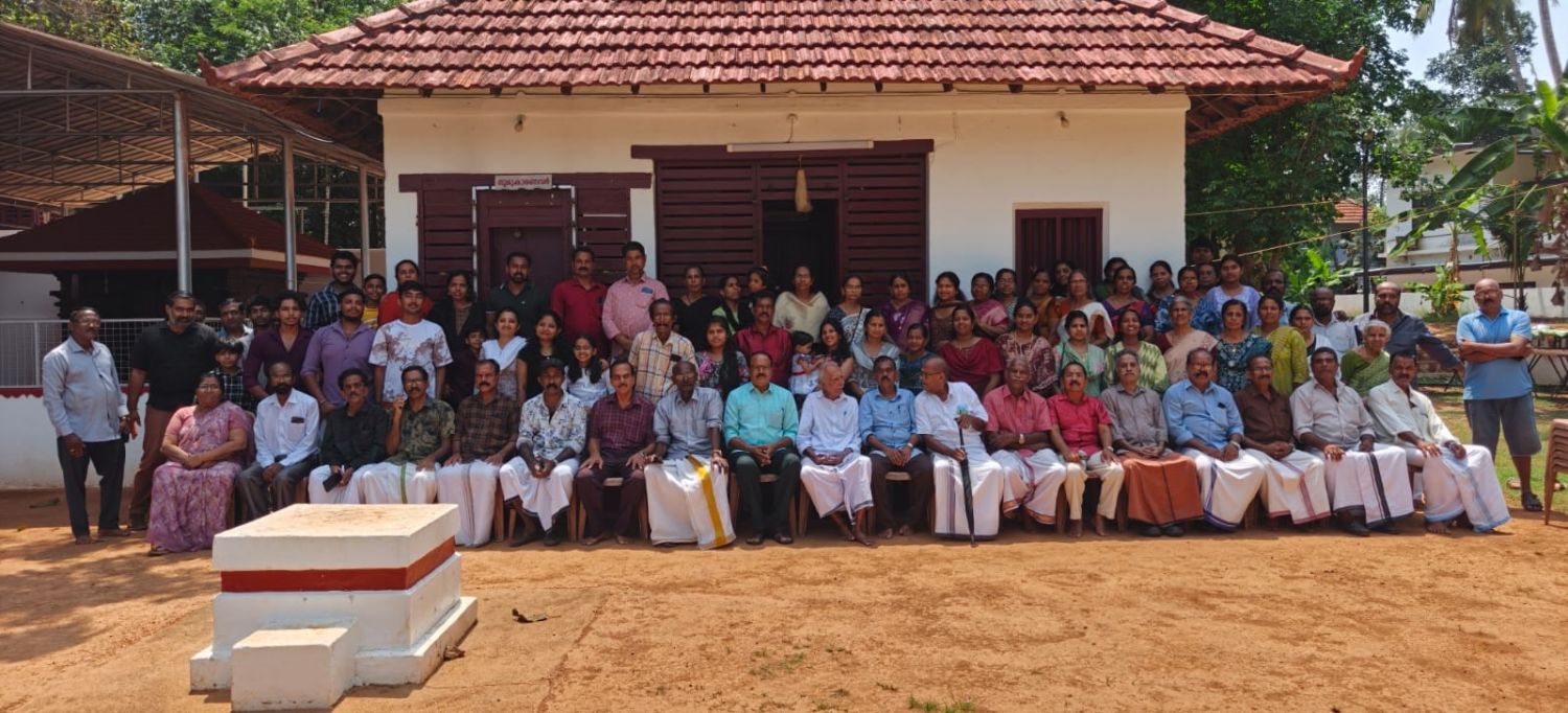 കീഴന്തൂർ തറവാട് കുടുംബ സംഗമം