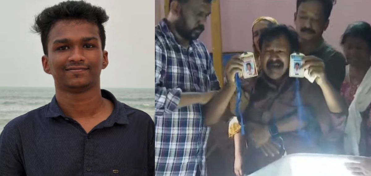 ഡോക്ടർ സ്വപ്നം പാതിവഴിയിൽ; പീഡനാരോപണത്തിൽ രണ്ട് അധ്യാപകർക്ക് സസ്പെൻഷൻ, കണ്ണീരോടെ വിടചൊല്ലി നെടുമങ്ങാട്