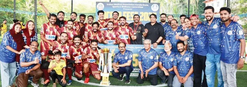 ഐ.എം.എ. സെവൻസ് ഫുട്ബോൾ ടൂർണമെന്റ്: കോഴിക്കോട് ഐ.എം.എ. ജേതാക്കളായി