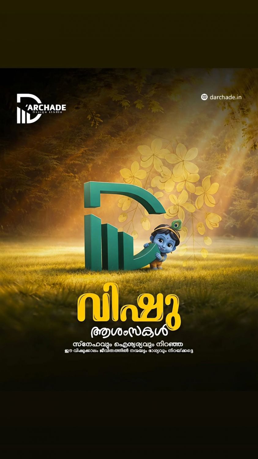 fb_img_1776191783602