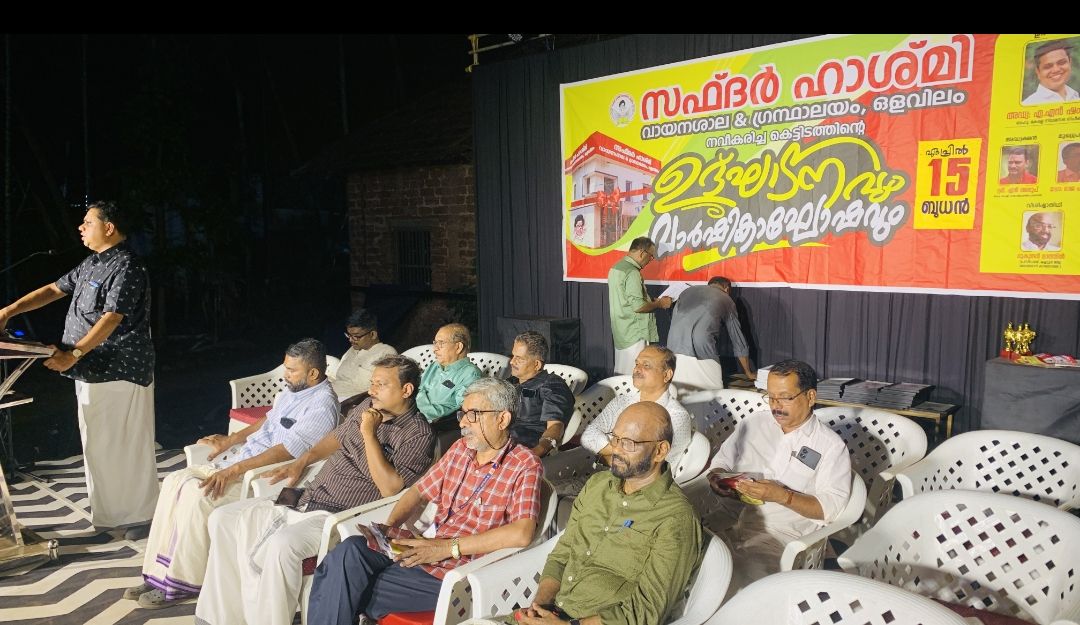 whatsapp-image-2026-04-16-at-9.37.54-am