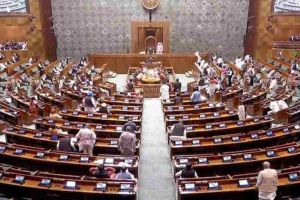 വനിതാ സംവരണം: വോട്ടെടുപ്പ് ഇന്ന് വൈകിട്ട് നാലിന്; സഭയിൽ ശക്തമായ വാദപ്രതിവാദങ്ങൾ