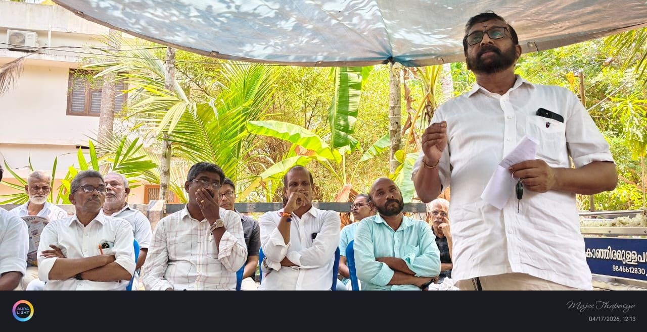 സി.എ. നായർക്ക് നാടിന്റെ കണ്ണീരിൽ കുതിർന്ന അന്ത്യാഞ്ജലി