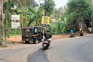 കാരക്കുന്നത്ത് വളവ് അപകടക്കെണിയാവുന്നു: നടപടിയെടുക്കാതെ അധികൃതർ