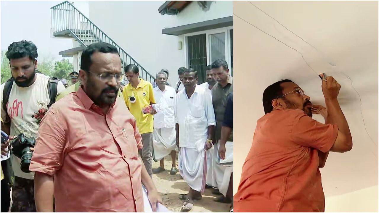 'കൂലിപ്പണിക്കാരൻ എന്ന വിളി അഭിമാനത്തോടെ കാണുന്നു'; വിള്ളൽ വിവാദത്തിൽ വിശദീകരണവുമായി മന്ത്രി കെ. രാജൻ