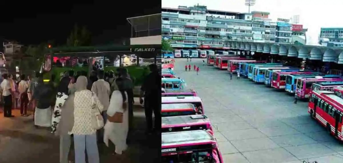 ബസ് ജീവനക്കാരന് മർദനം: ഫറോക്കിൽ സ്വകാര്യ ബസുകളുടെ മിന്നൽ പണിമുടക്ക്