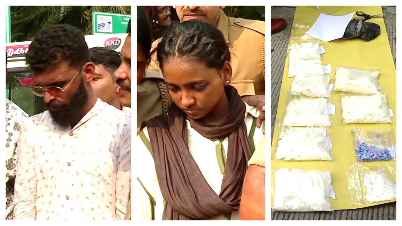 കോഴിക്കോട് പന്തീരാങ്കാവിൽ വൻ ലഹരിവേട്ട ; മൂന്ന് കോടി രൂപയുടെ എം.ഡി.എം.എയുമായി സോഷ്യൽ മീഡിയ ഇൻഫ്ലുവൻസറും യുവാവും പിടിയിൽ