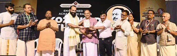 കോഴിക്കോട് അതിരാത്രം: അഗ്നിപ്രണയനം ഇന്ന്; യജ്ഞഭൂമിയിൽ സുപ്രധാന ചടങ്ങുകൾക്ക് തുടക്കം