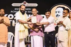 കോഴിക്കോട് അതിരാത്രം: അഗ്നിപ്രണയനം ഇന്ന്; യജ്ഞഭൂമിയിൽ സുപ്രധാന ചടങ്ങുകൾക്ക് തുടക്കം