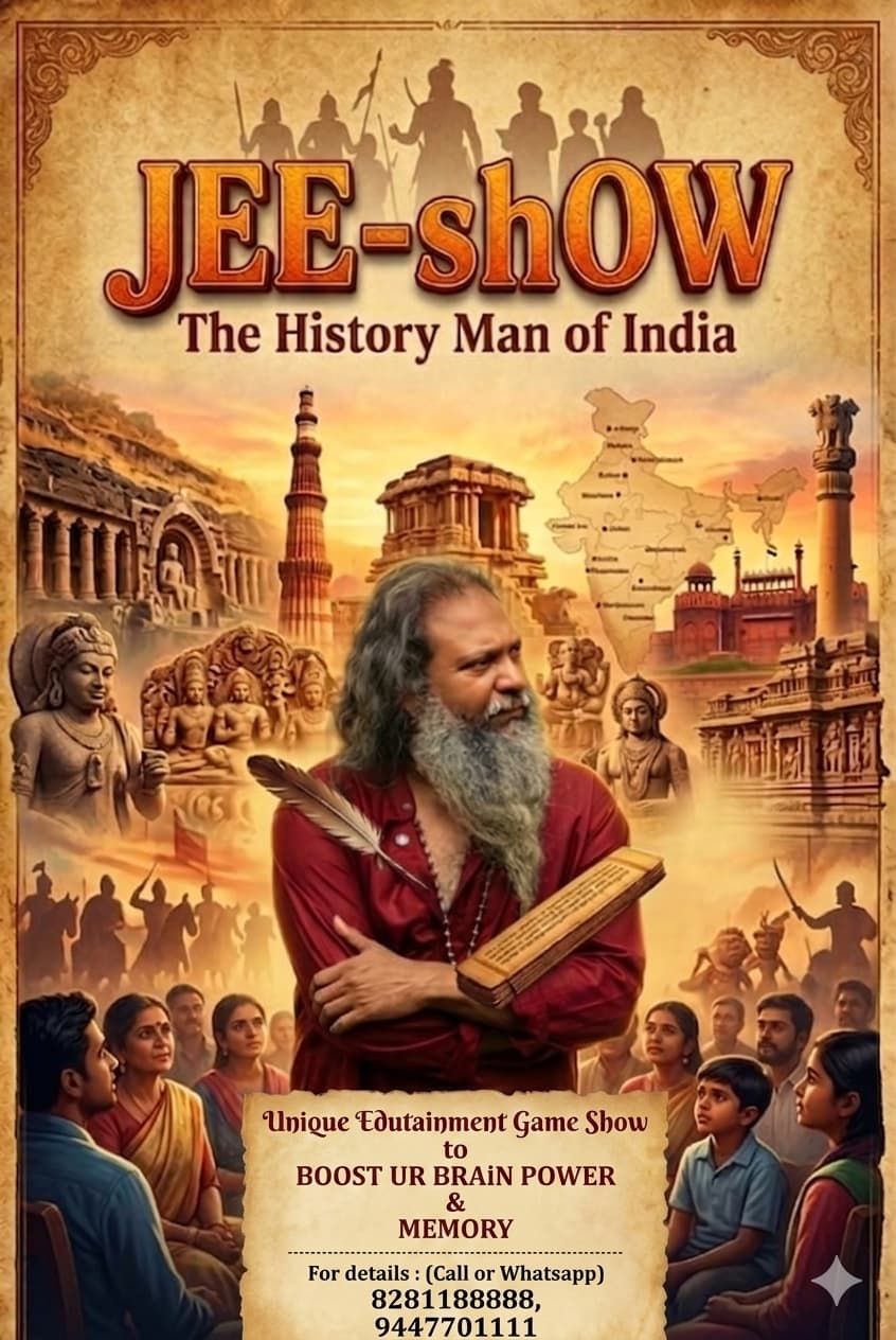 മറവിരോഗത്തിന് എതിരെ പൊരുതാം!  മറവിക്ക് പരിഹാരമായി   'ഓർമ്മയുടെ വിസ്മയം!'