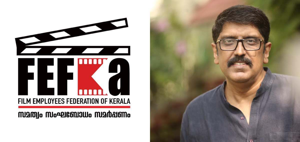 ബി ഉണ്ണികൃഷ്ണൻ ഫെഫ്ക ജനറൽ സെക്രട്ടറി സ്ഥാനം രാജിവെച്ചു