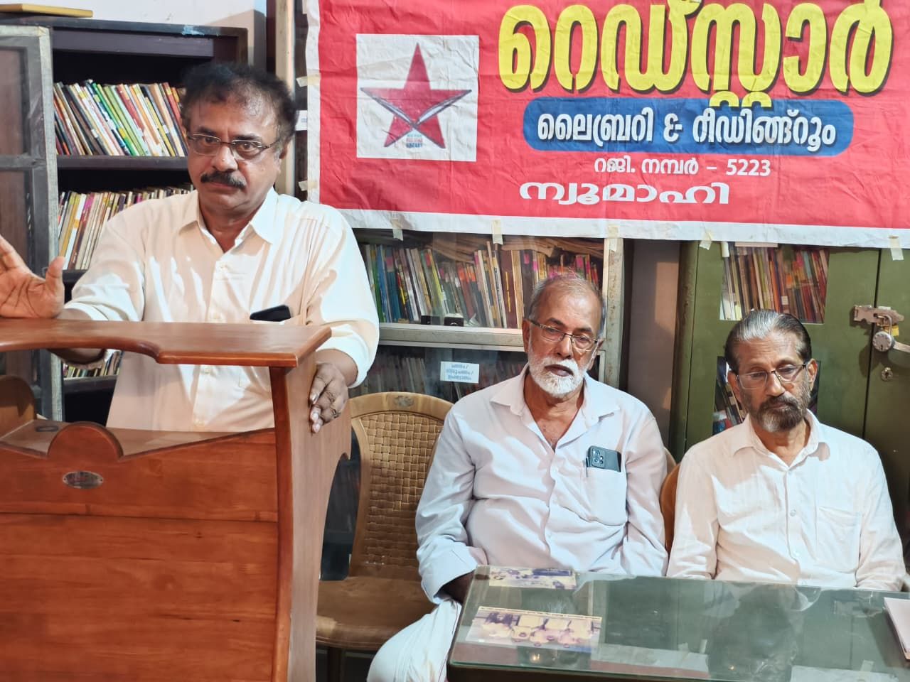 വായന കളരി സംഘടിപ്പിച്ചു