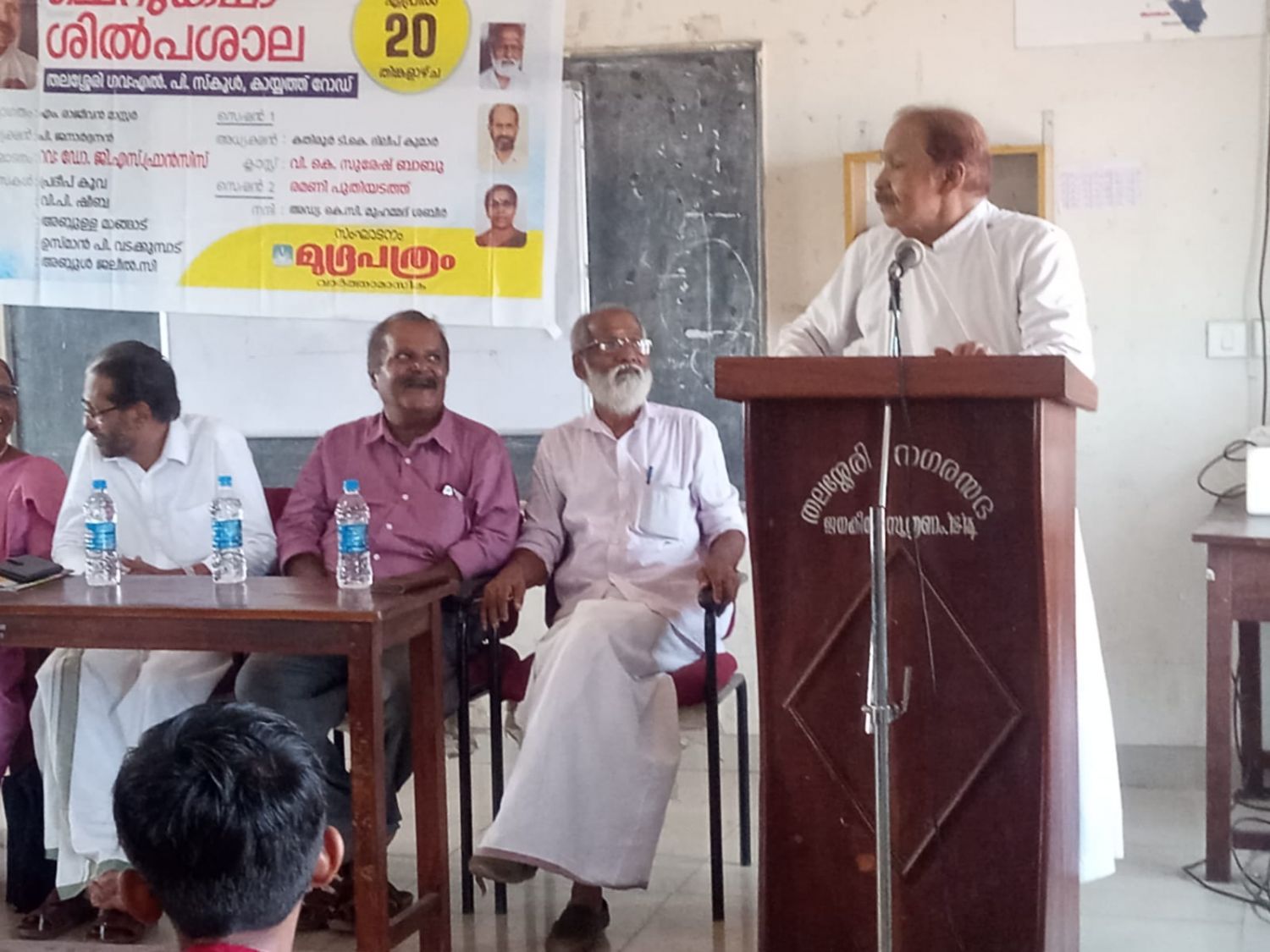 whatsapp-image-2026-04-23-at-11.17.31-pm