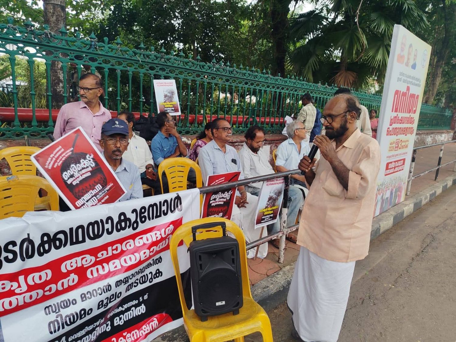 whatsapp-image-2026-04-25-at-11.03.51-am-(2)