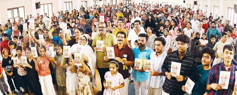 കുരുന്നുപ്രതിഭകളുടെ സര്‍ഗസൃഷ്ടികളുമായി 'കൂട്ടുകാർ'; ഭിന്നശേഷി കുട്ടികളുടെ പുസ്തകം പ്രകാശനം ചെയ്തു