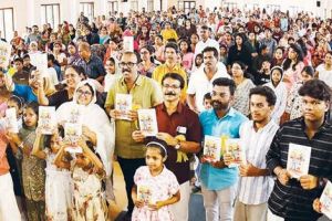 കുരുന്നുപ്രതിഭകളുടെ സര്‍ഗസൃഷ്ടികളുമായി 'കൂട്ടുകാർ'; ഭിന്നശേഷി കുട്ടികളുടെ പുസ്തകം പ്രകാശനം ചെയ്തു