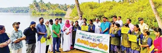 കണ്ടൽക്കാടുകളുടെ പച്ചപ്പറിഞ്ഞ് 'കാക്കാം കണ്ടലിനെ' ജനകീയ യാത്ര; മൂരാട് പുഴയോരത്ത് ശുചീകരണവും തൈനടലും