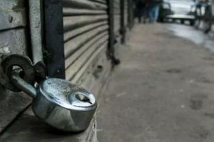 നിതിൻരാജിന്റെ മരണം: ഹർത്താൽ തുടങ്ങി; വാഹനങ്ങൾ തടയില്ല, കടകൾ അടപ്പിക്കില്ല