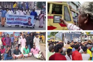 സംസ്ഥാനത്ത് ഹർത്താൽ വലച്ചു; എൻട്രൻസ് പരീക്ഷയ്ക്ക് പോയ വിദ്യാർത്ഥികൾ പെരുവഴിയിൽ