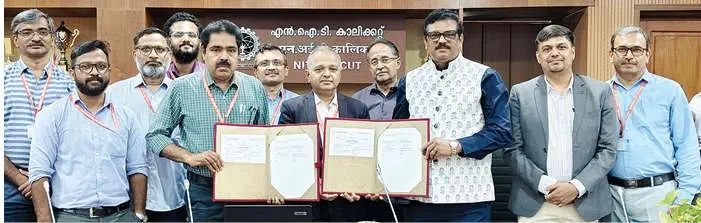 സമുദ്രഗവേഷണ മേഖലയിൽ വിപ്ലവകരമായ മാറ്റത്തിനൊരുങ്ങി എൻ.ഐ.ടി.സി.യും ഗുജറാത്ത് മാരിടൈം യൂണിവേഴ്സിറ്റിയും