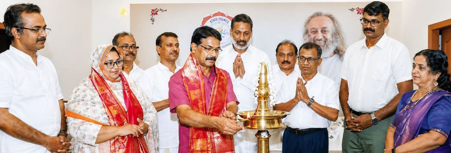 മാനവികതയുടെ മഹാസംഗമം: ശ്രീ ശ്രീ രവിശങ്കർജിയുടെ സപ്തതിയും ആർട്ട് ഓഫ് ലിവിംഗ് വാർഷികവും