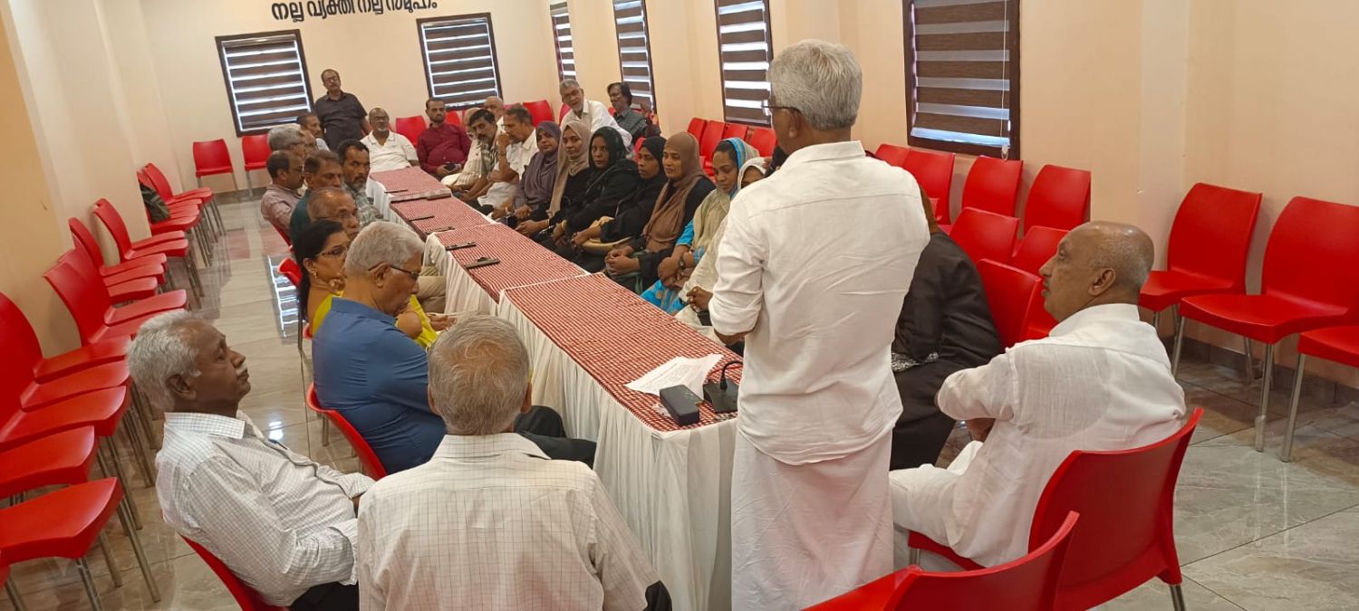 മാനവിക ചിന്തകൾക്കായി ഒരു സായന്തനം