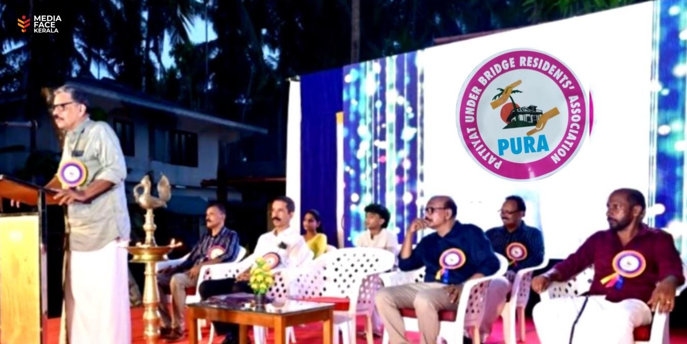 നാടിന്റെ തനിമ വീണ്ടെടുക്കാൻ റസിഡൻസ് അസോസിയേഷനുകൾക്ക് കഴിയുന്നു: രാജൻ ചെറുവാട്ട്