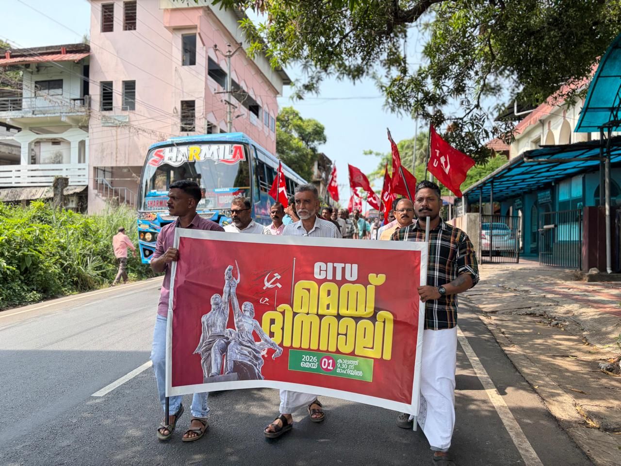 മെയ് ദിനറാലി...