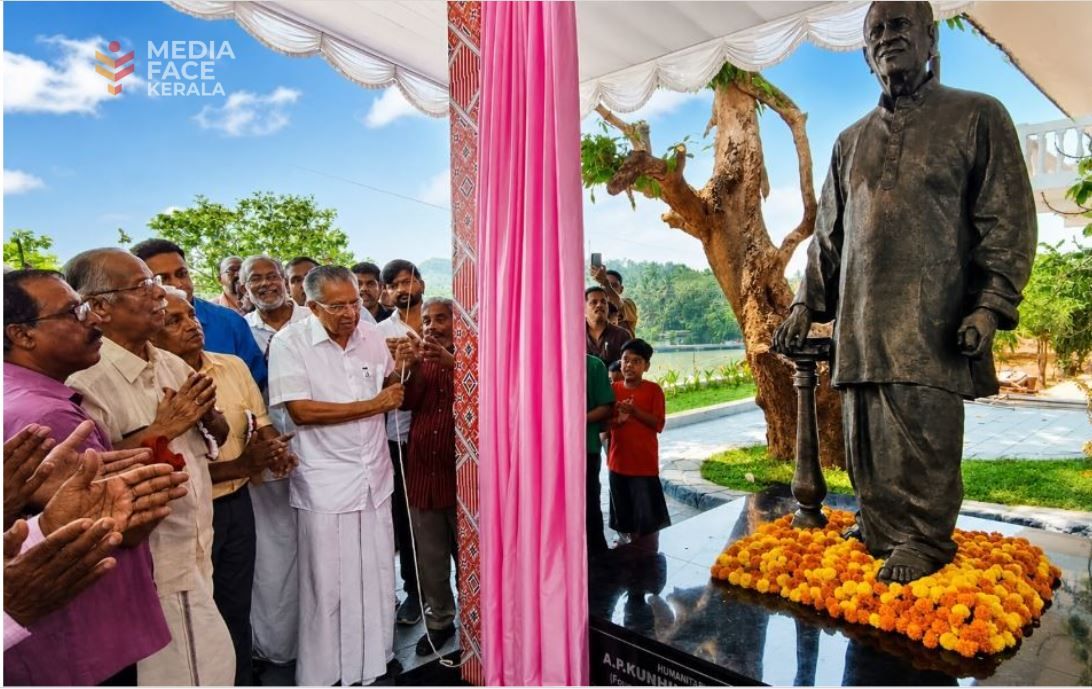 എ.പി.കുഞ്ഞിക്കണ്ണൻ മാനവികതയെ ഉയർത്തി പ്പിടിച്ച മഹാരഥൻ: മുഖ്യമന്ത്രി