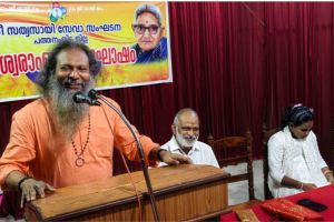 ഈശ്വരാംബ ദിനാഘോഷവും അനുസ്മരണസമ്മേളനവും