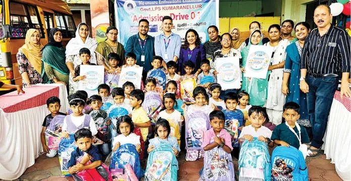 കുമാരനല്ലൂർ സ്കൂളിൽ വേറിട്ട പ്രവേശനോത്സവം: അപേക്ഷ നൽകുന്നതിന് മുൻപ് കലാപ്രകടനം