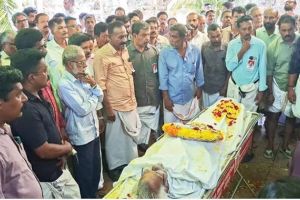 പന്ന്യന്നൂർ ഭാസിക്ക് വിട: സാംസ്കാരിക കേരളം അന്ത്യാഞ്ജലി അർപ്പിച്ചു