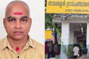 ഓട്ടോ ഡ്രൈവർ പഞ്ചായത്ത് ഓഫീസിൻ്റെ ഗോവണിപ്പടിയിൽ മരിച്ച നിലയിൽ; വായ്പാ തിരിച്ചടവ് മുടങ്ങിയതിന് ഭീഷണി ഉണ്ടായിരുന്നെന്ന് സുഹൃത്തുക്കൾ