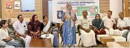 വൃക്കരോഗങ്ങളില്ലാത്ത പേരാമ്പ്ര: ജീവിതശൈലീ രോഗനിർണയ ക്യാമ്പുകൾക്ക് തുടക്കമായി