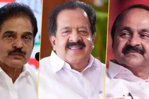 കേരള മുഖ്യമന്ത്രി പ്രഖ്യാപനം ഇന്ന്; ഹൈക്കമാൻഡ് ചർച്ചകൾ അന്തിമഘട്ടത്തിൽ