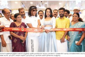 ബോബി ചെമ്മണൂര്‍ ഇന്റര്‍നാഷണല്‍ ഗ്രൂപ്പിന്റെ പുതിയ ബ്രാന്‍ഡ്  ബോചെ ഗോള്‍ഡ് & ഡയമണ്ട്‌സ് മാവേലിക്കരയില്‍