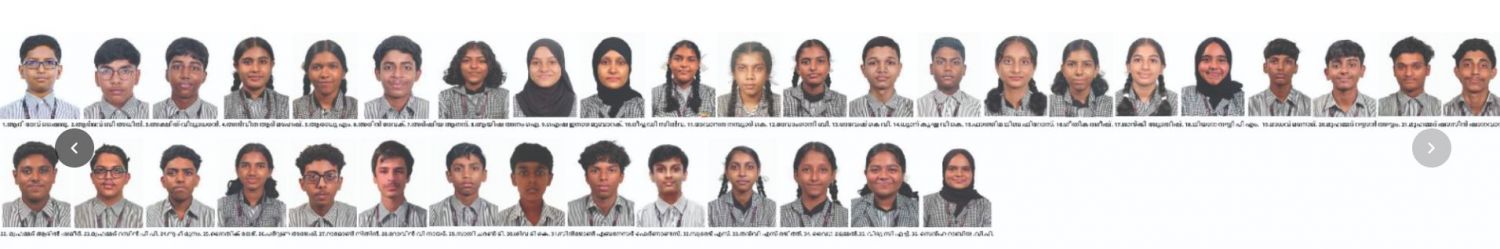 എക്സലിന് വിജയത്തിളക്കം