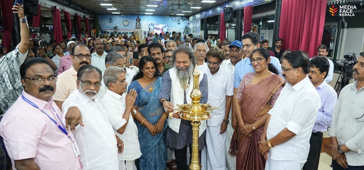 പത്തനാപുരം ഗാന്ധിഭവനിൽ അന്താരാഷ്ട്ര കുടുംബദിനാചരണം; സ്നേഹസംഗമം ഡോ. ജിതേഷ്ജി ഉദ്ഘാടനം ചെയ്തു