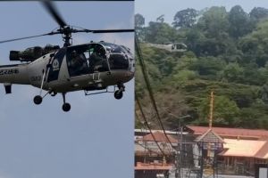 ഉന്നത ഉദ്യോഗസ്ഥന് ആകാശത്ത് നിന്നും അയ്യപ്പനെ തൊഴുകാൻ കോസ്റ്റ് ഗാർഡ് ഹെലികോപ്റ്റർ താഴ്ത്തി പറത്തി, ഉദ്യോഗസ്ഥനെതിരെ അച്ചടക്ക നടപടി