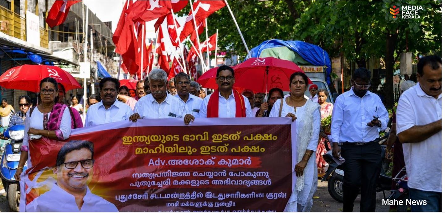 നിയുക്ത മാഹി എം എൽ എ അഡ്വ: ടി. അശോക് കുമാർ സത്യപ്രതിജ്ഞക്കായി പുതുച്ചേരി അസംബ്ലിയിലേക്ക് പ്രകടനമായി പോകുന്നു.