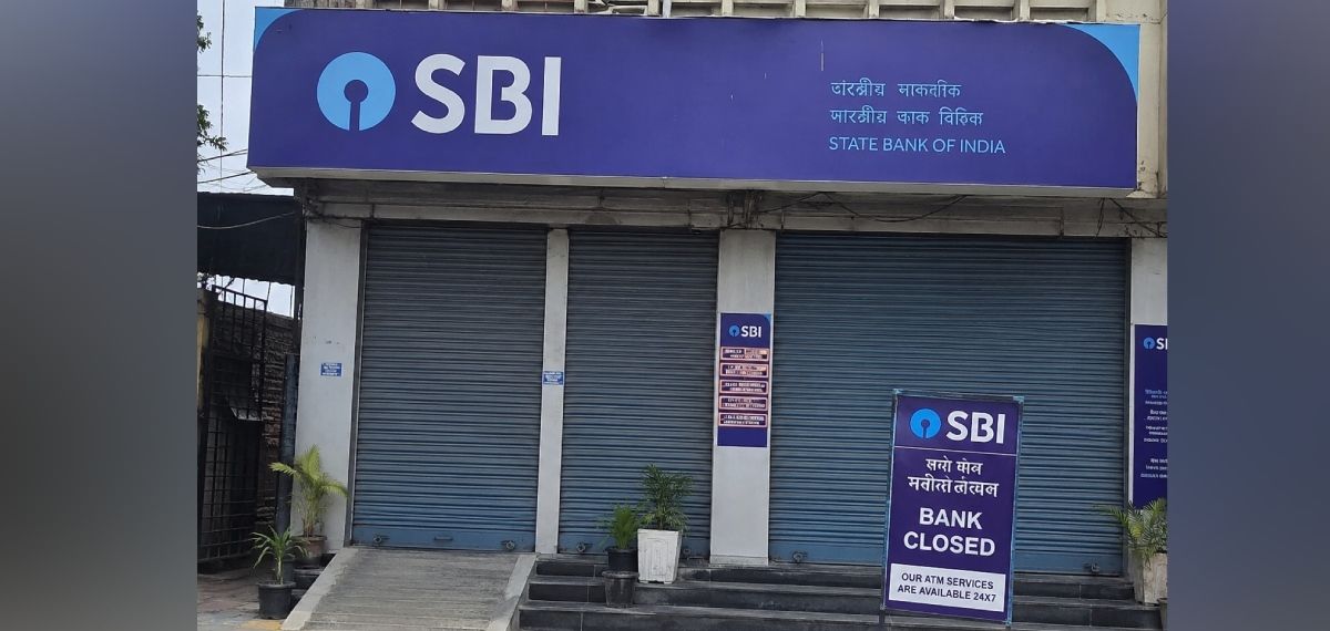 നാളെ മുതൽ 5 ദിവസത്തേക്ക് SBI ബാങ്കുകൾക്ക് അവധി