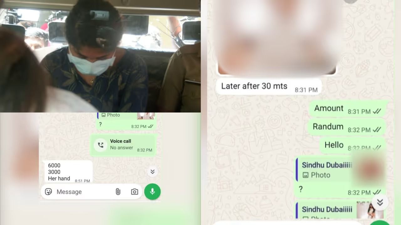 വിസക്കും ടിക്കറ്റിനുമായി 4,70,000 രൂപ കൈപ്പറ്റി, ദുബായ് കേന്ദ്രീകരിച്ച് പ്രവർത്തനം; സെക്സ് റാക്കറ്റ് കേസിൽ റിമാൻഡ് റിപ്പോർട്ട് വിവരങ്ങൾ പുറത്ത്