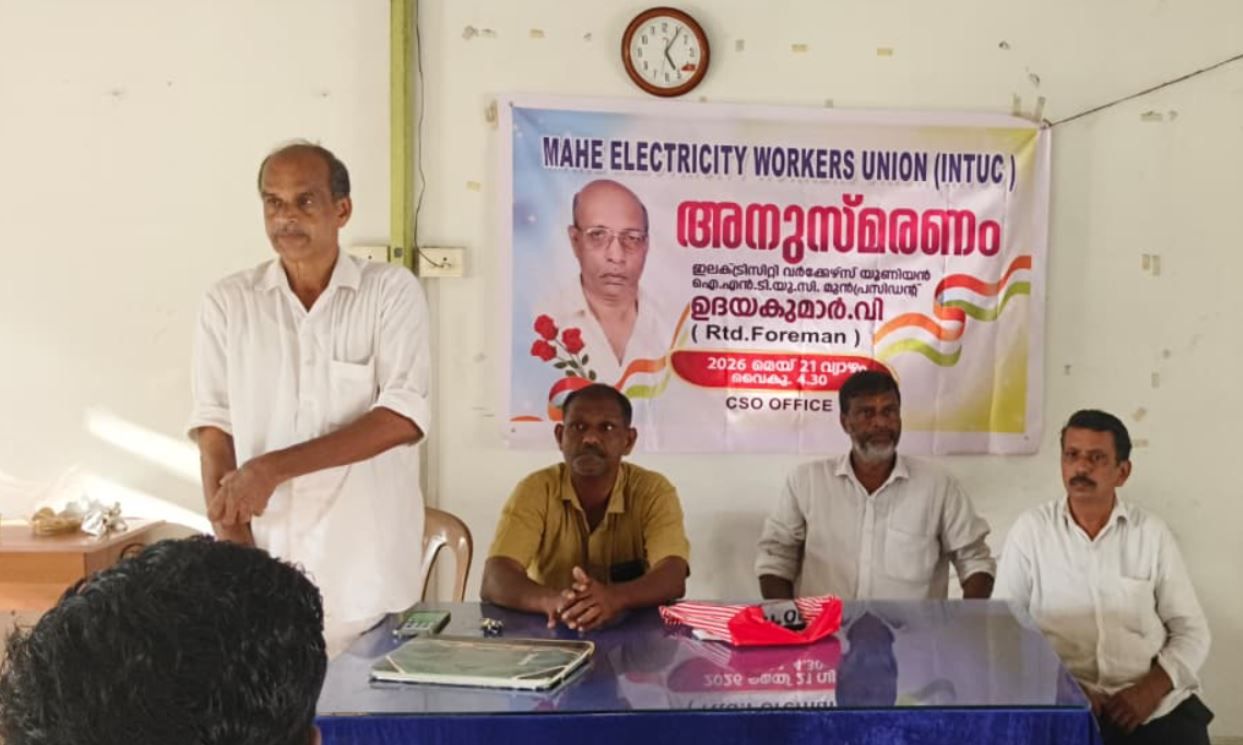capture_1779391098