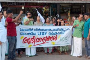 അഴിയൂരിൽ കെ റെയിൽ വിരുദ്ധ സമരസമിതി പ്രവർത്തകർ ആഹ്ലാദത്തിമിർപ്പിൽ.