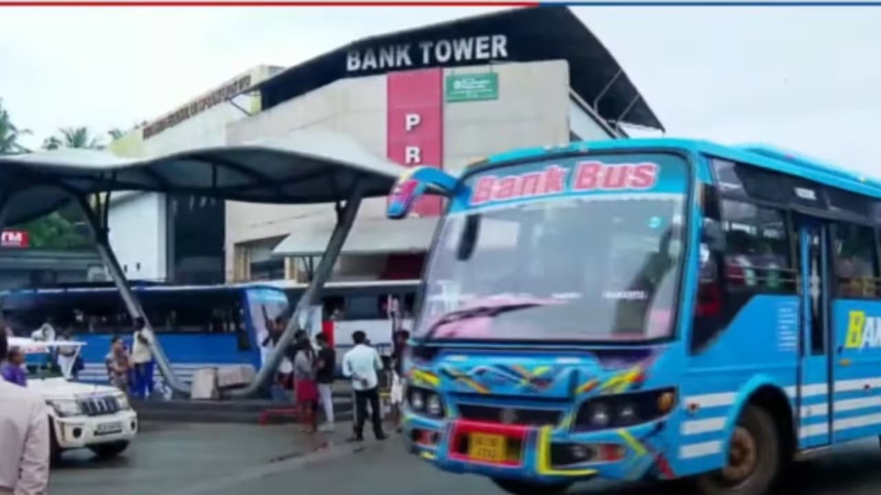 'ഇങ്ങനെയെങ്കിൽ അടുത്തയാഴ്ച മുതൽ സ്വകാര്യ ബസുകൾ ഓട്ടം നിർത്തും'; ഇന്ധനവില വർധന കാരണം കനത്ത നഷ്ടമെന്ന് ഉടമകൾ