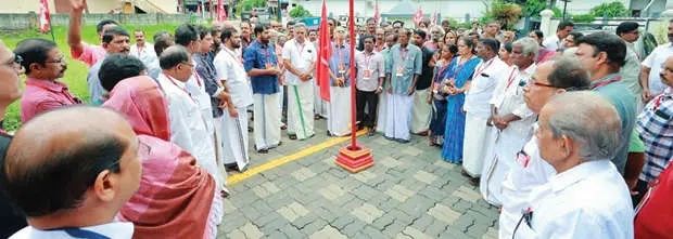 വന്യജീവിശല്യത്തിന് അടിയന്തര പരിഹാരം വേണം; ആവശ്യങ്ങളുന്നയിച്ച് കർഷകസംഘം ഏരിയാസമ്മേളനം