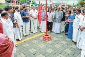 വന്യജീവിശല്യത്തിന് അടിയന്തര പരിഹാരം വേണം; ആവശ്യങ്ങളുന്നയിച്ച് കർഷകസംഘം ഏരിയാസമ്മേളനം
